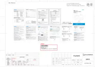 Midea美的 电茶盘无MK-C13-Pro1220V产品货号C13-Pro1GB